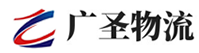 深圳到长泰县物流公司